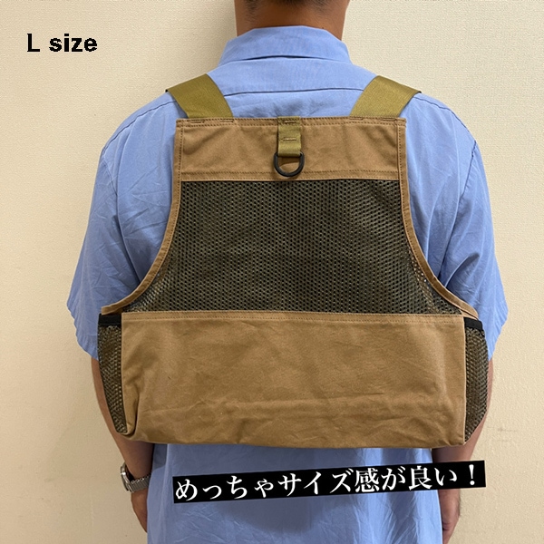 FILSON MESH FLY FISHING STRAP VEST / メッシュ フライフィッシング