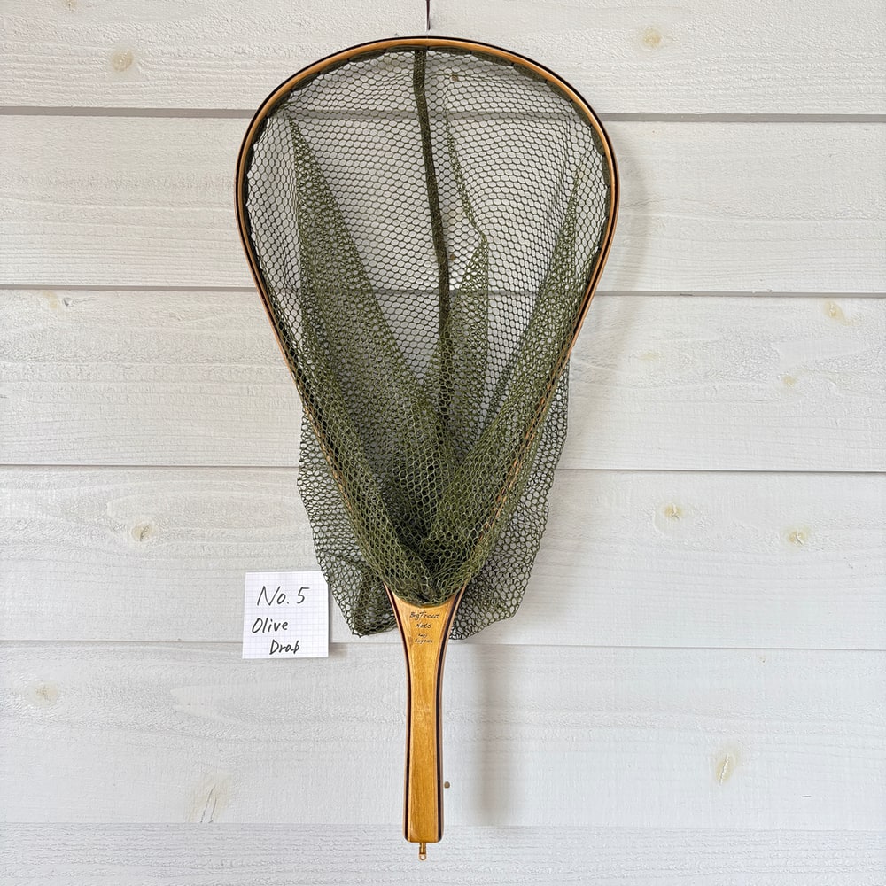 SUGISAKA NETシリーズ 「ビッグトラウト ネット (ラバーメッシュ