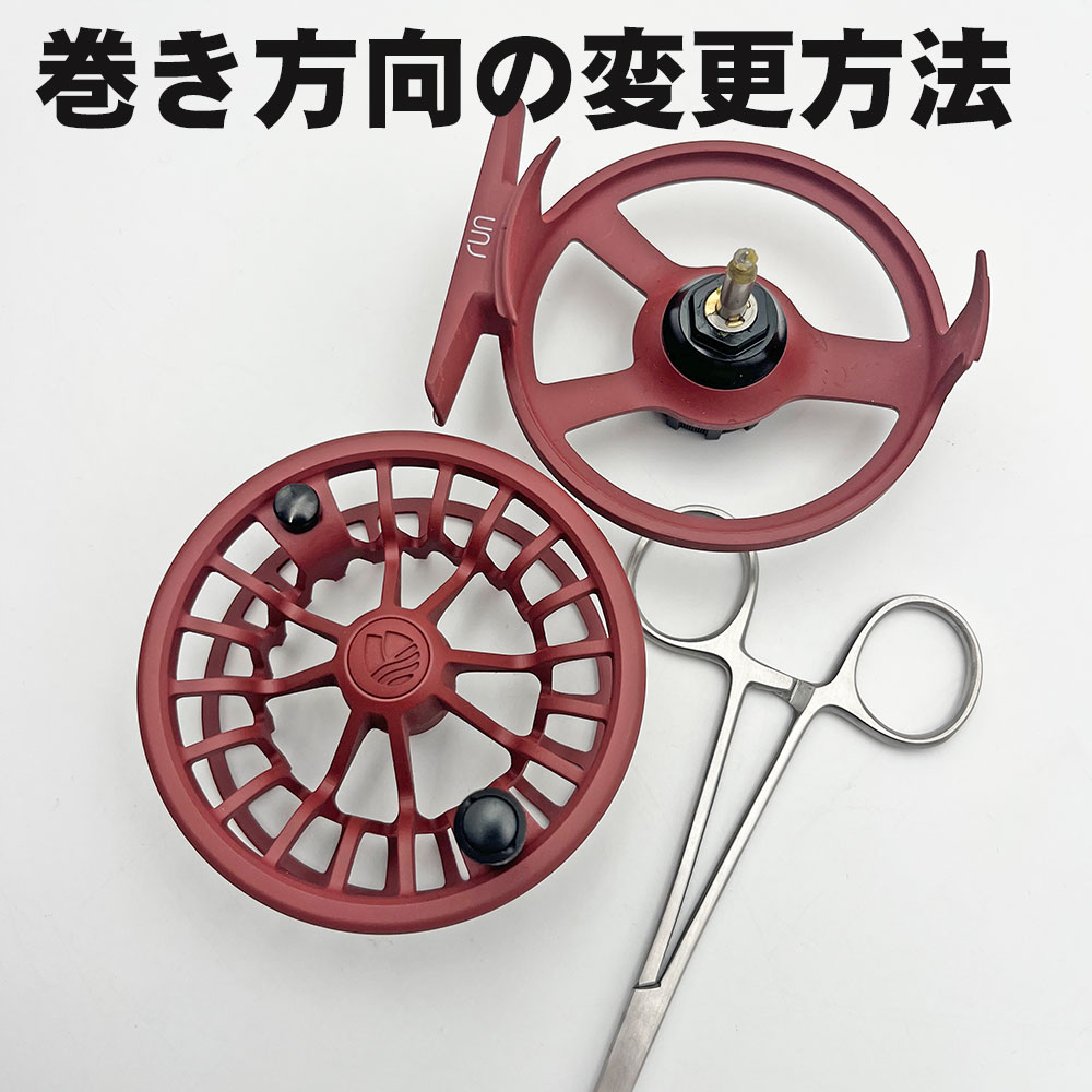 REDINGTON】 レディントン RUN REEL （アルミダイキャスト / ディスク