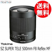 即配】 (KT) 2倍 テレプラス HD 2X DGX キヤノンEOS EF/EF-S KENKO