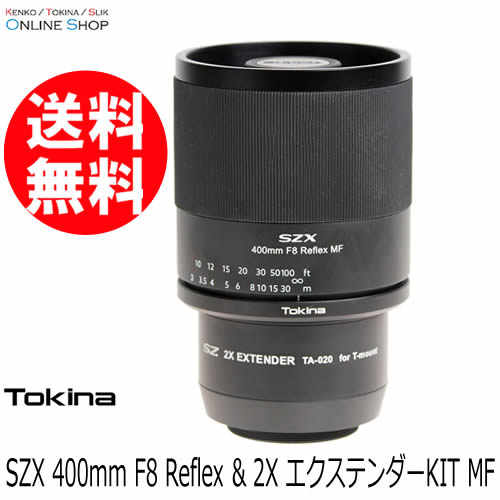 カメラ用交換レンズ,TOKINA(トキナー) 製品,SZX 400mm F8 Reflex & 2X