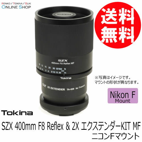 即配】 トキナー SZX 400mm F8 Reflex & 2X エクステンダーKIT MF