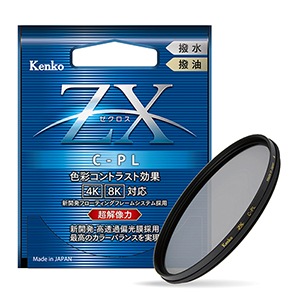 即配】 (KT) 72mm ZX (ゼクロス) C-PL ケンコー KENKO 【ネコポス便