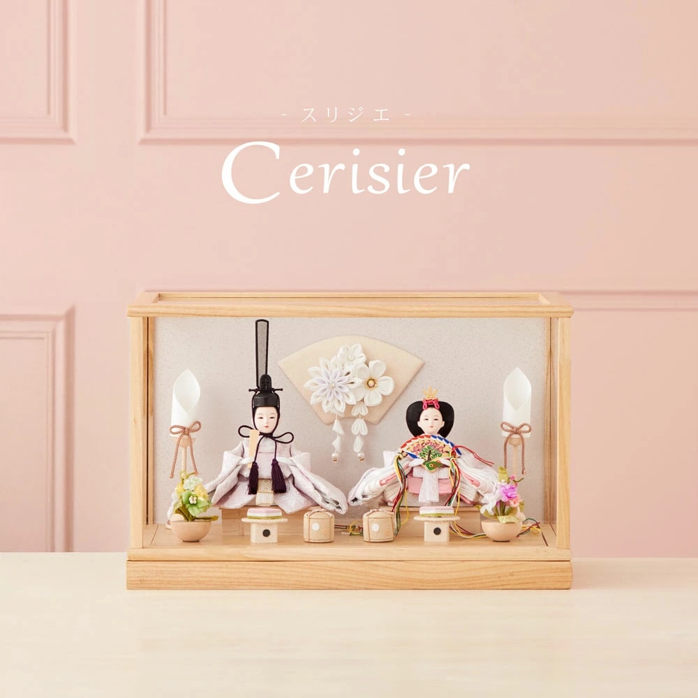 雛人形2026新作｜コンパクトでおしゃれな可愛いひな人形｜恵月人形本舗