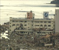 DVD「3．11 東日本大震災 激震と大津波の記録」