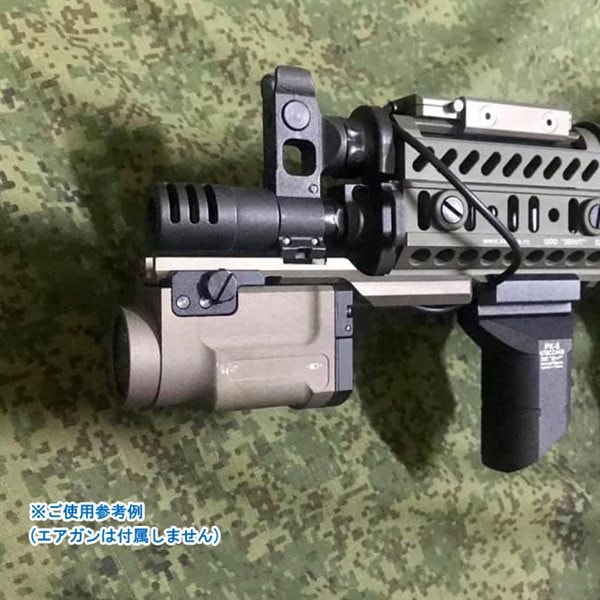 SOTAC ZENIT 2P-KLESH タイプ フラッシュライト、B-9AK タイプ レール