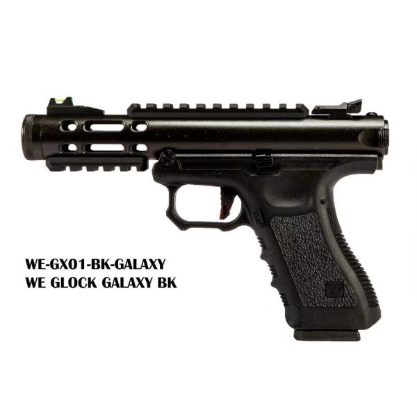 WE-TECH GLOCK GALAXY ブローバックガスガン ブラック | エアガン