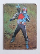 旧カルビー仮面ライダーカード,No.1～105 | キンキーズ オンラインショップ