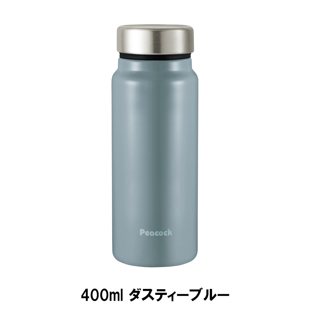 kibaco | ピーコック 直飲みタンブラー 400ml 600ml 水筒 保温保冷が