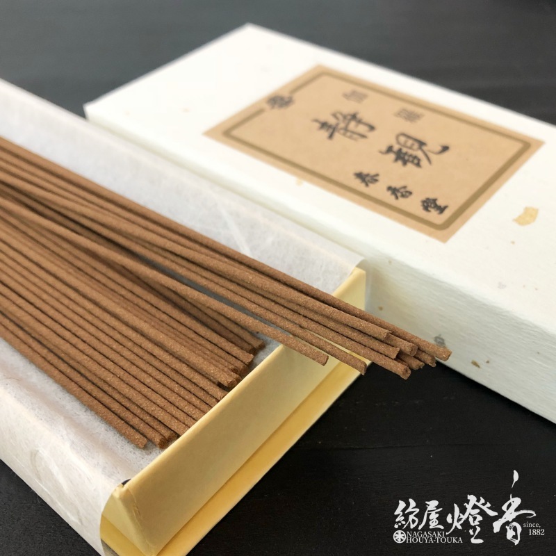 お香/部屋焚き『伽羅線香【伽羅・静観(せいかん)】短寸紙箱40本入[有煙