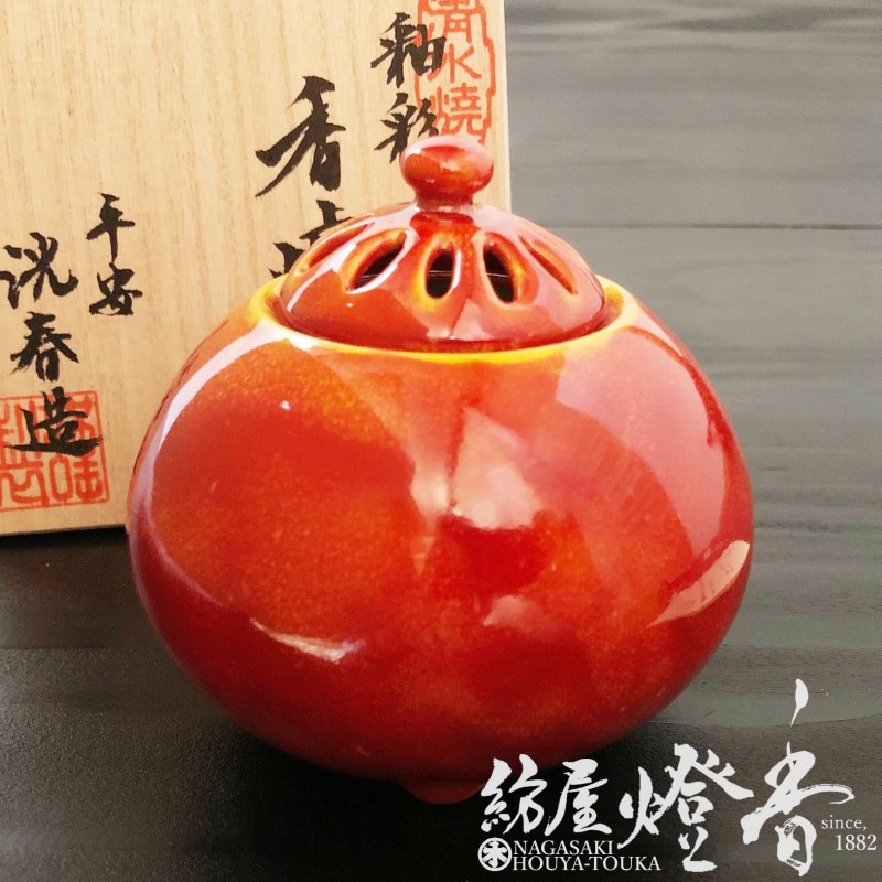 香器『香炉【釉彩・紅(ゆうさい・あか)-YUSAI・AKA-】[京焼・清水焼/洸