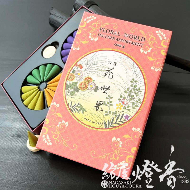 お香/くつろぎ『六種花世界-FLORAL WORLD-【6種アソート/各5粒入