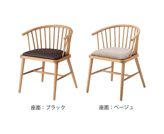 ホック ウィンザーチェア｜HOC-76｜椅子｜レトロ｜インテリア