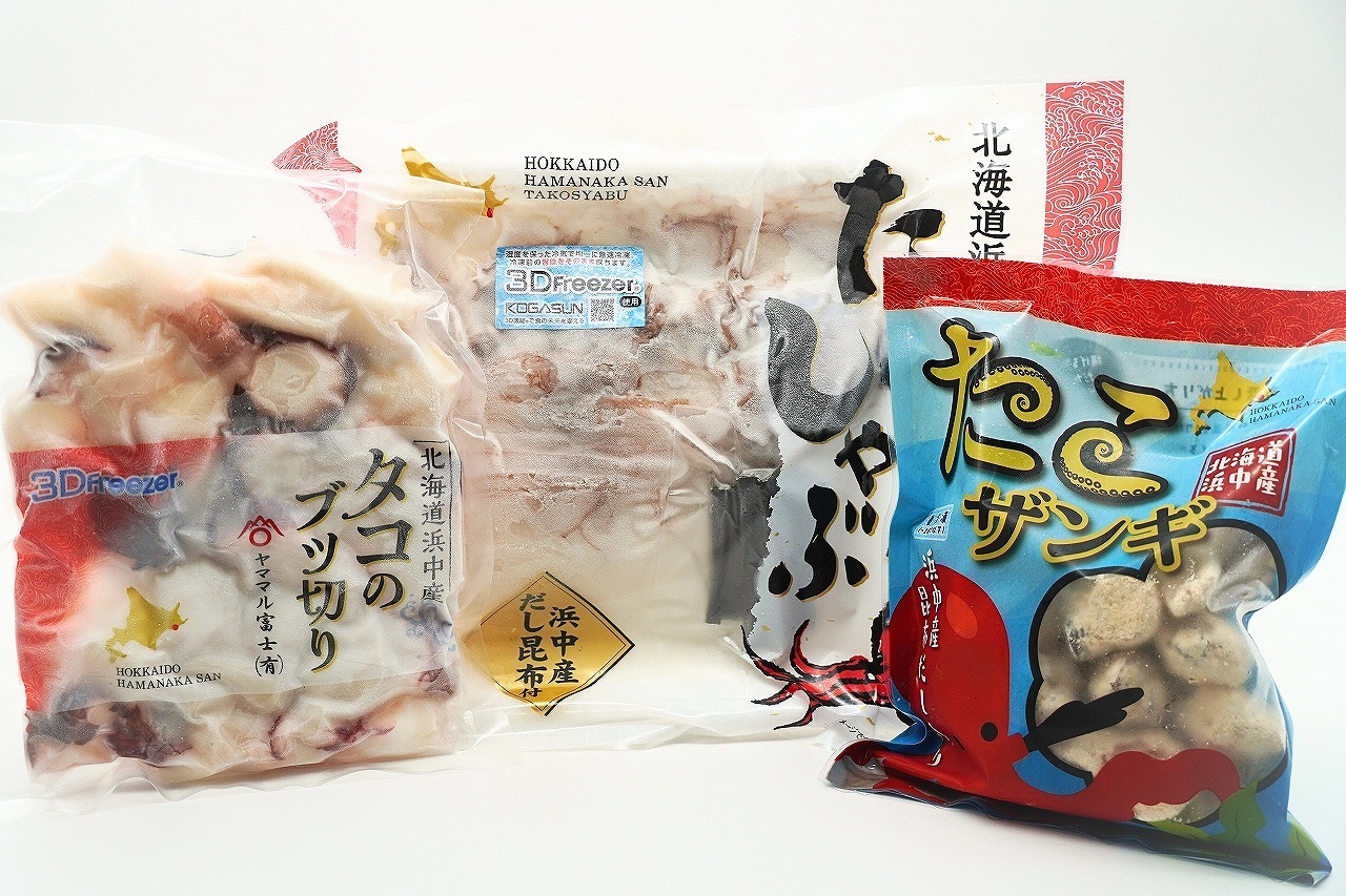 タコざんまい！】タコしゃぶとタコ足ぶつ切りとたこザンギ ｜北海道