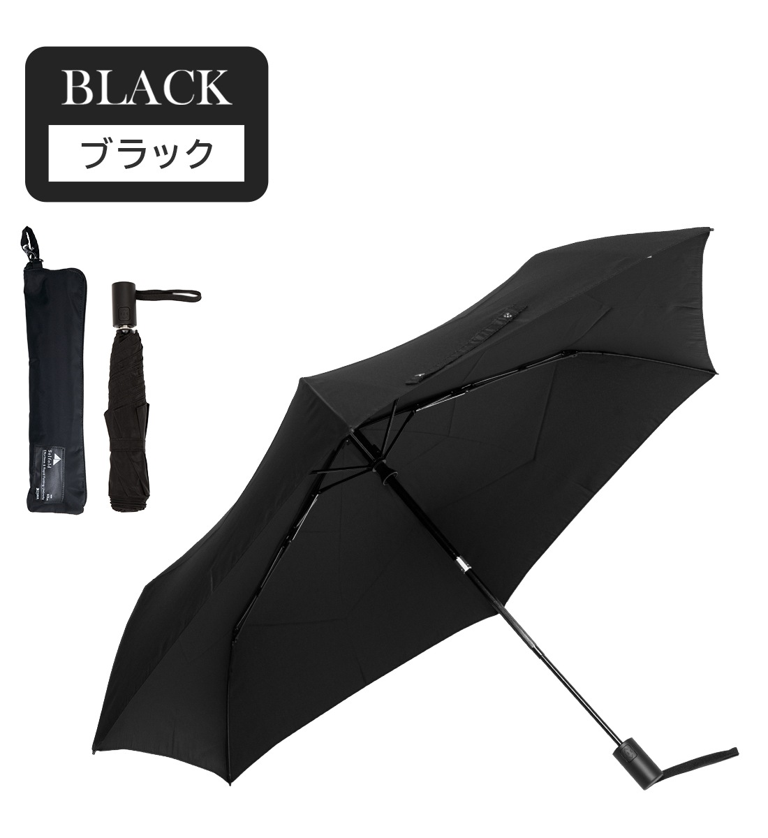 畳みやすい 形状安定 雨傘 自動開閉 折りたたみ 軽量 6本骨 直径97cm