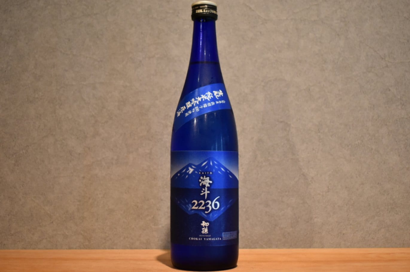 初孫 純米大吟醸 原酒 海斗 720ml｜こみや酒店 ONLINE STORE