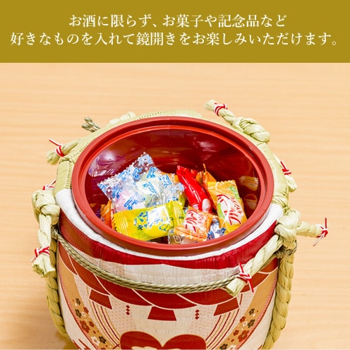 日本酒入り菰樽◇ミニ鏡開き樽酒セット ～パーティ～ PIGEON RELEASE