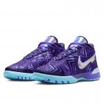 ナイキ レブロン NXXT ジーニサス QS EP IB1271-100 メンズ