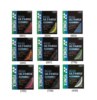 YONEX ヨネックス BG66 ULTIMAX アルティマックス バドミントン