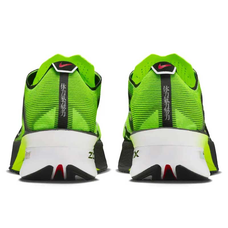 ナイキ ヴェイパーフライ 4 メンズ ロード レーシングシューズ IM8068