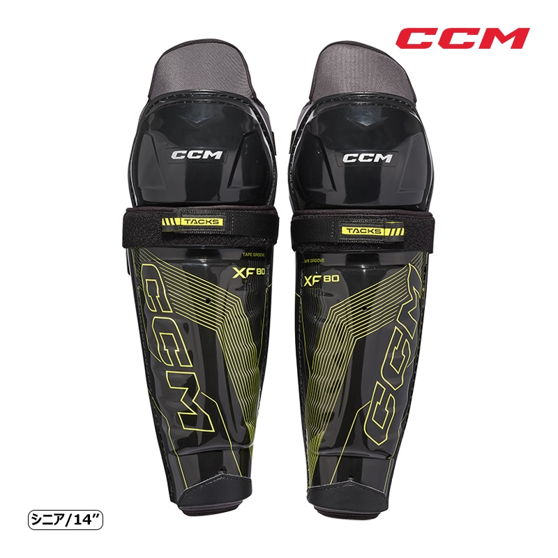 CCM レガード タックス XF80 シニア アイスホッケー | アイスホッケー