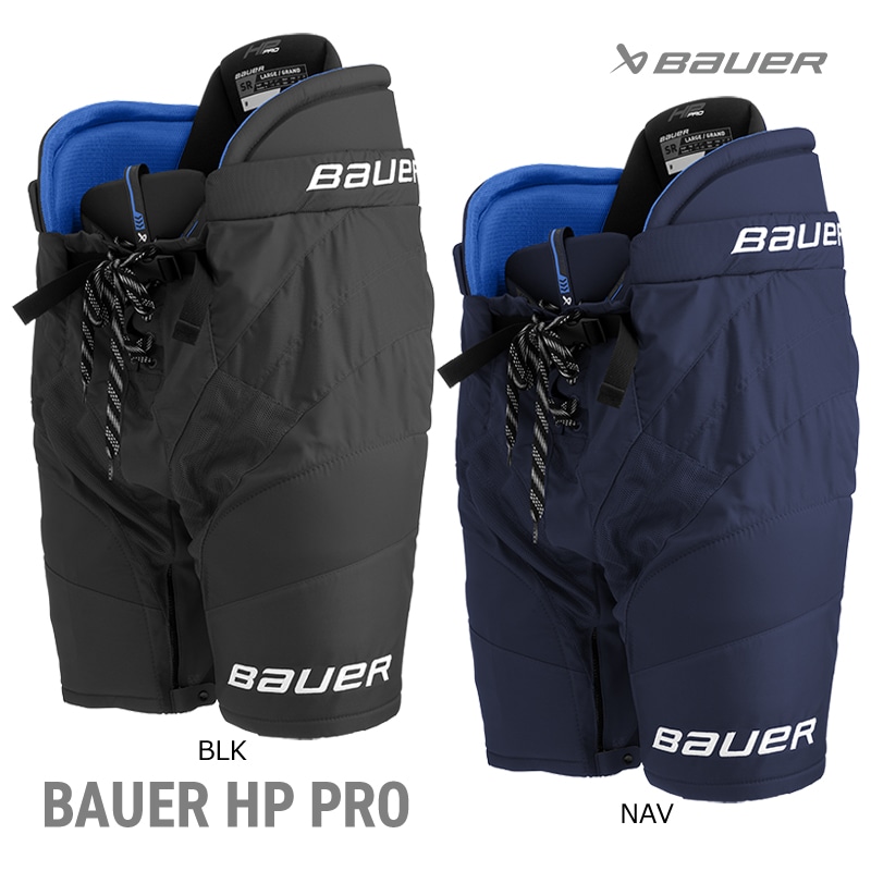 送料無料】BAUER パンツ S24 HP プロ インター アイスホッケー
