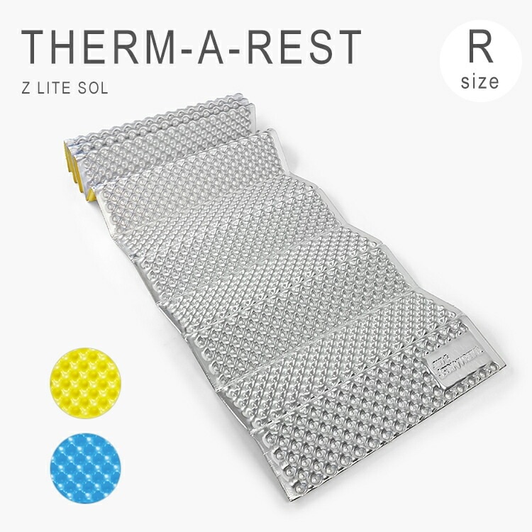 サーマレスト Zライト ソル レギュラーサイズ キャンプ マット