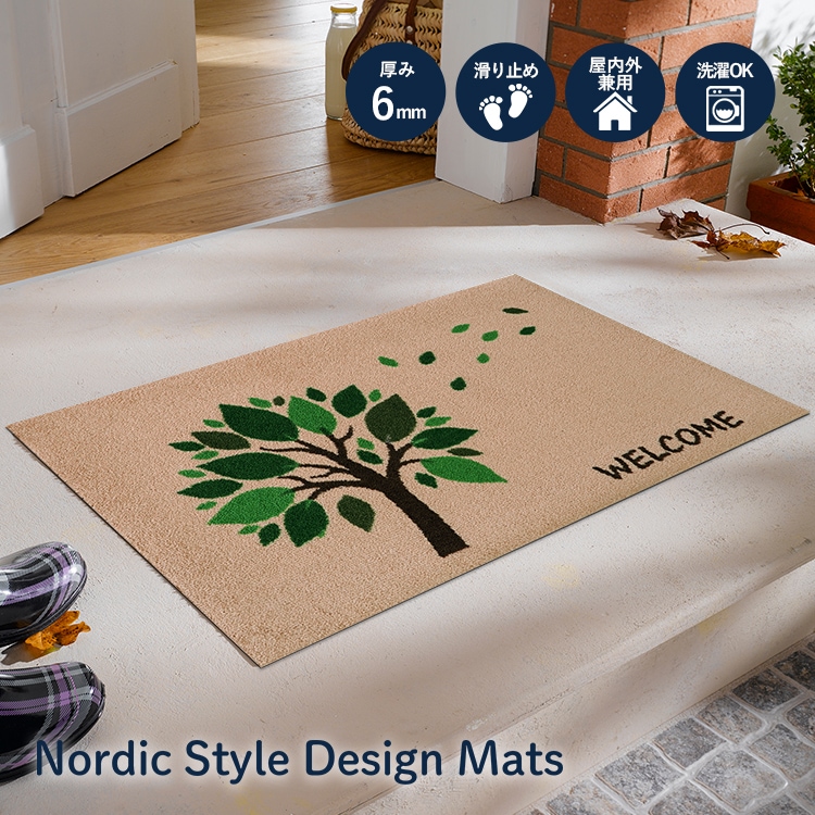 1_000000001186.jpg?1680849011