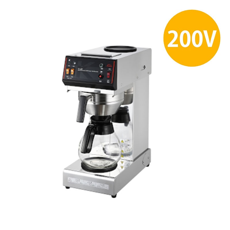Kalita (カリタ) オートコーヒーマシン K-200M (単相200V