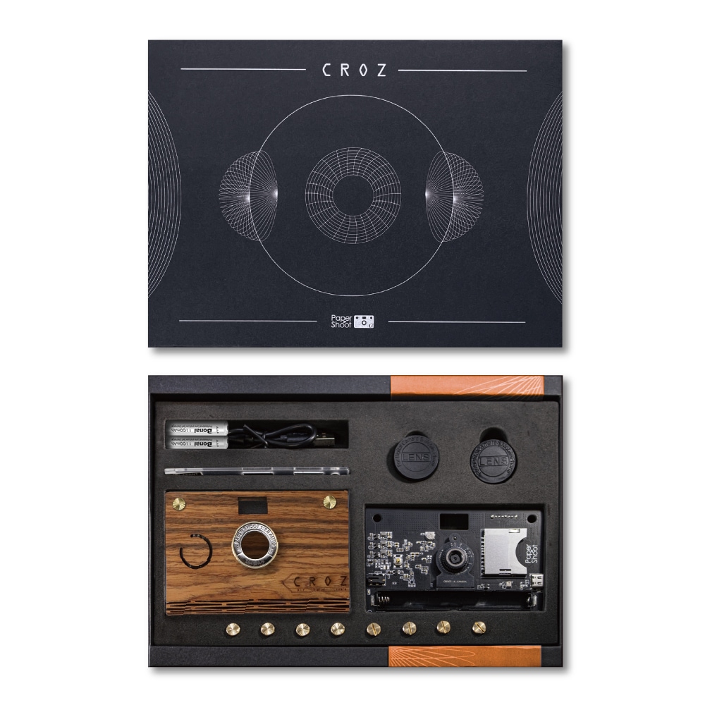 Paper Shoot｜CROZ Simple Light Camera Set Rosewood（ローズウッド
