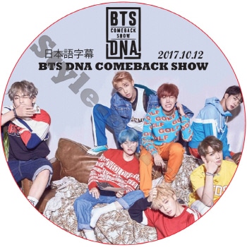 K-POP LAND】KPOP DVD 韓流グッズ 専門店 新大久保 KPOPDVD