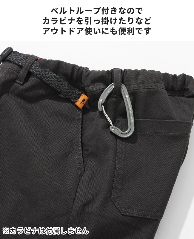 クリフメイヤー[公式] 極アタタカクライミングパンツ MENS 2524002