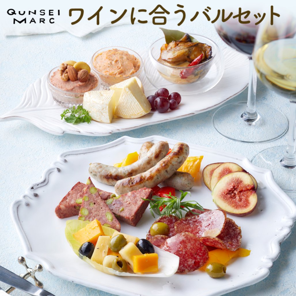 すべての商品 | 燻や