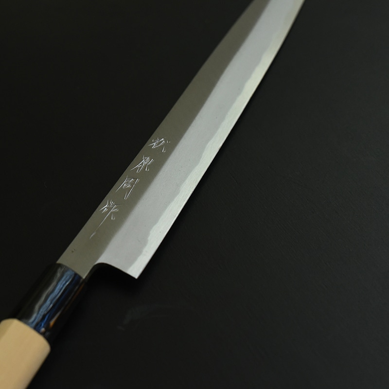 包丁 最高峰】堺孝行 グランドシェフ 青海波 剣型筋引 250mm ボーラーN685