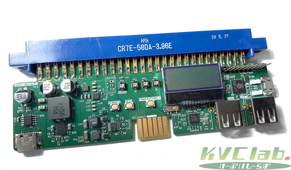 簡易コントロールボックス 『EASY ARCADE2』 | コントロールボックス