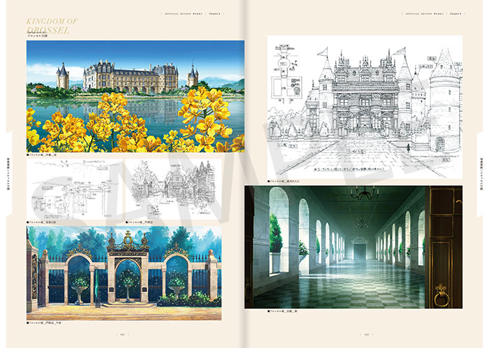 ヴァイオレット・エヴァーガーデン 公式設定集【在庫品】