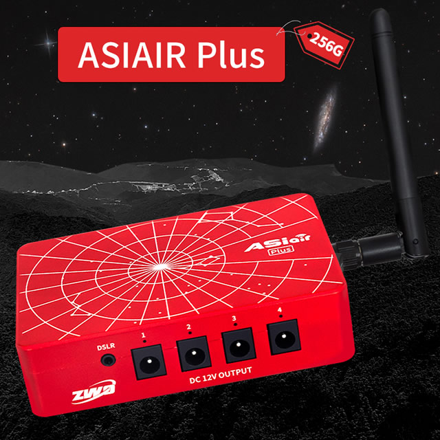 ZWO ASIAIR Plus-256G ｜ 天体望遠鏡・双眼鏡等の光学機器専門店