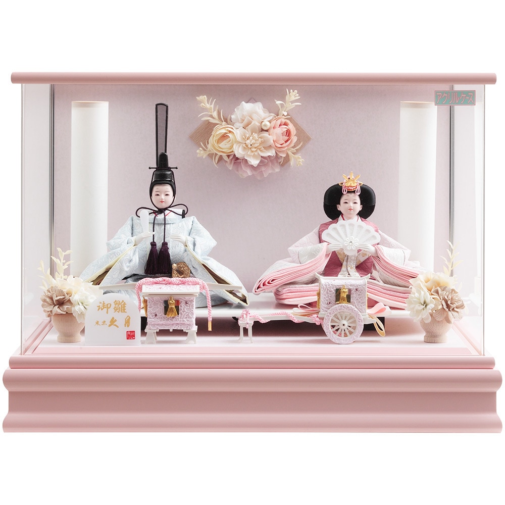 K17 豪華！訳あり特価！親王ケース ひな人形ケース入り 三月ケース