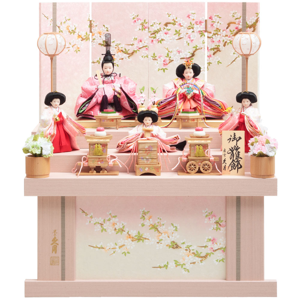 収納式段飾り | 【公式】 人形の久月オンラインストア