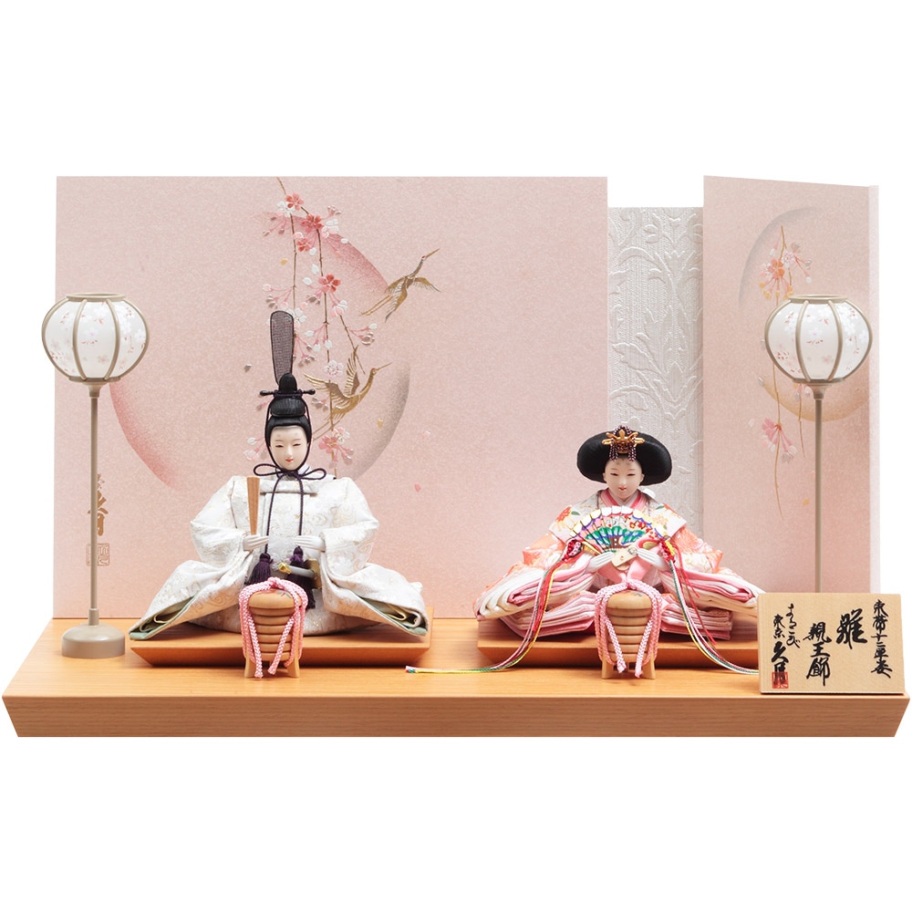 50～60cm | 【公式】 人形の久月オンラインストア