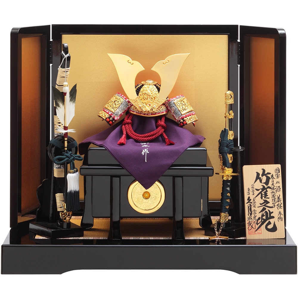 兜飾り | 【公式】 人形の久月オンラインストア