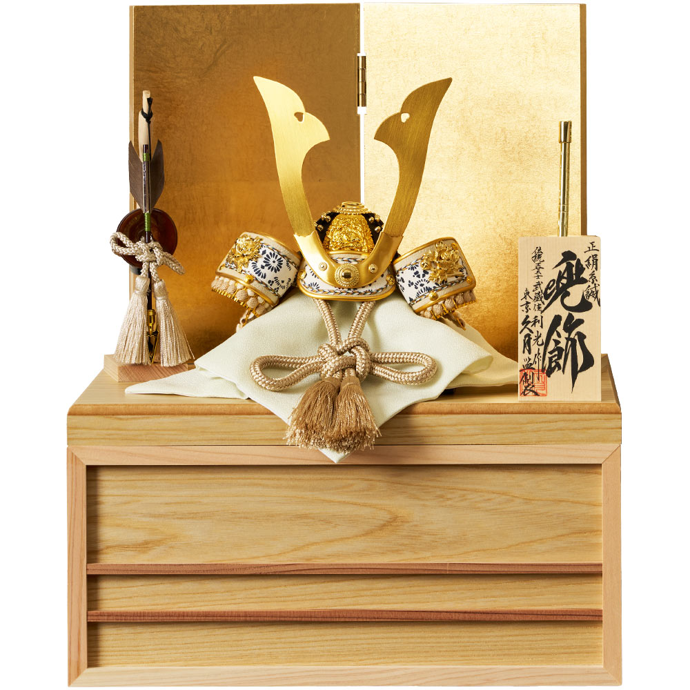 鈴木利光作 兜収納飾り 6GR-S56 | 五月人形 | 【公式】 人形の久月