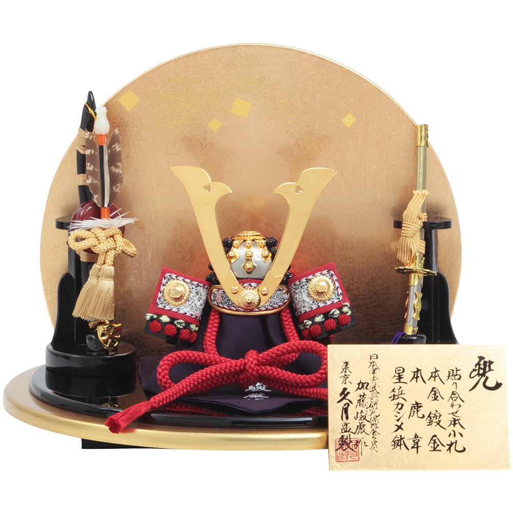 ワダエミ監修 王者之兜飾り 71GC-10-Z-S | 兜飾り | 【公式】 人形の久