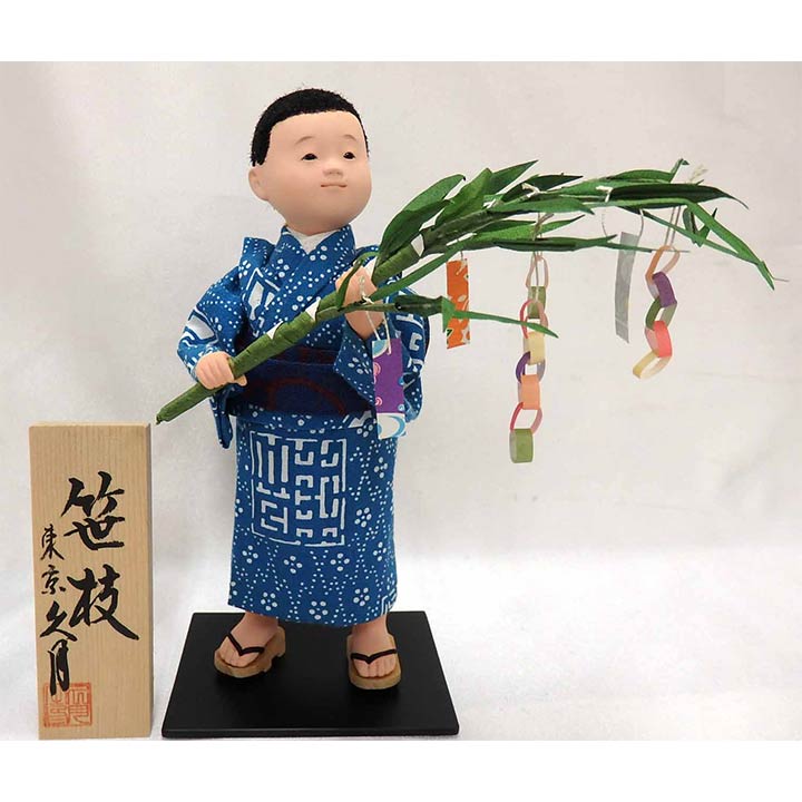 童人形 破魔矢 ML-02 | 童人形 | 【公式】 人形の久月オンラインストア