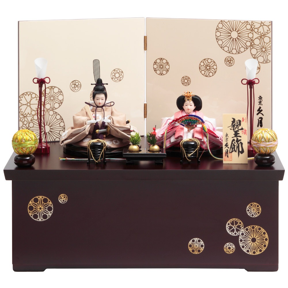 親王収納飾り 4HR-S15-Z | 収納飾り | 【公式】 人形の久月オンライン