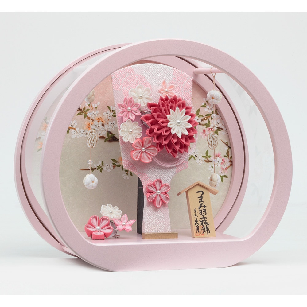 つまみ羽子板ケース飾り 7号 アクリルケース 5EH-50-Z | 羽子板