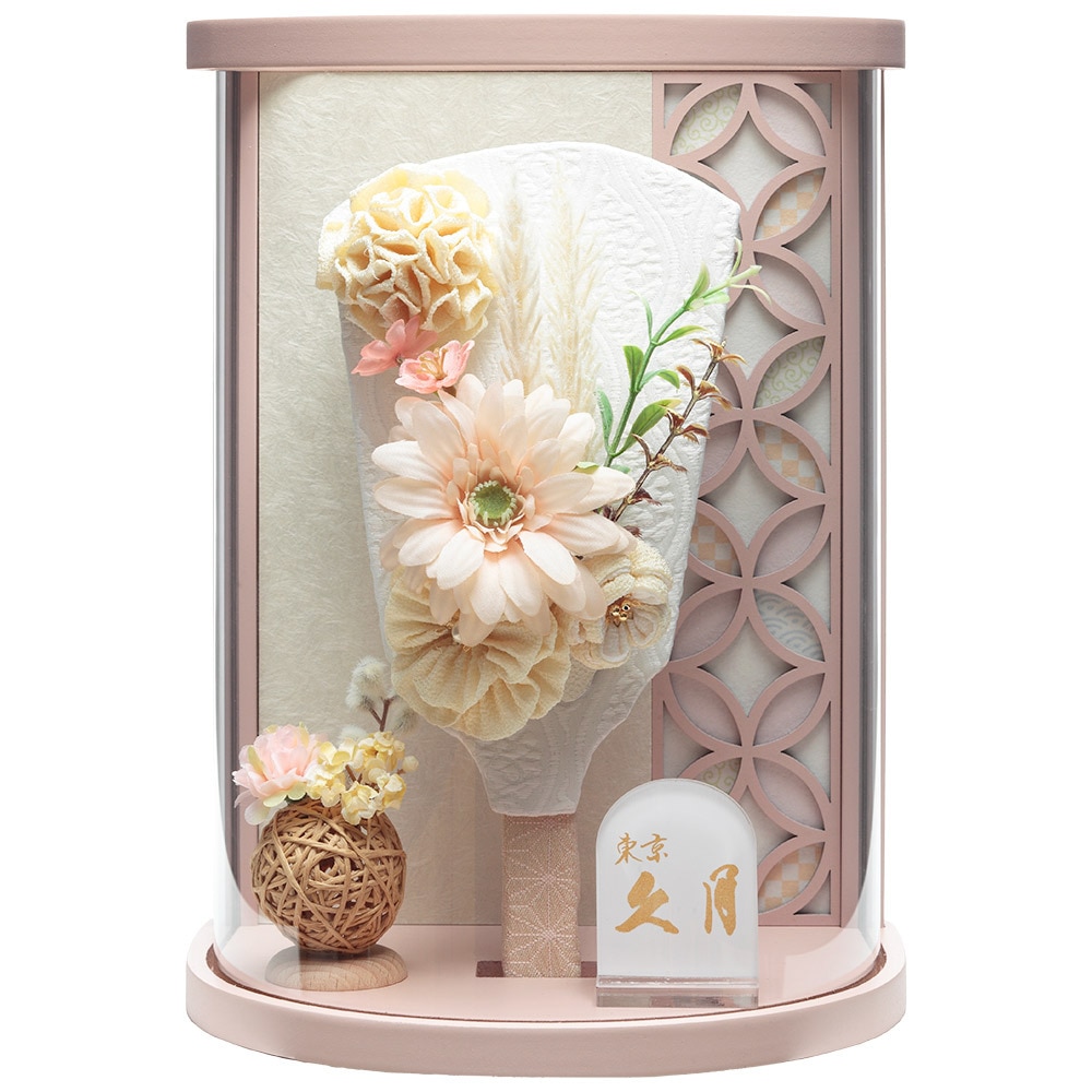 1_000000004062.jpg?1729672575