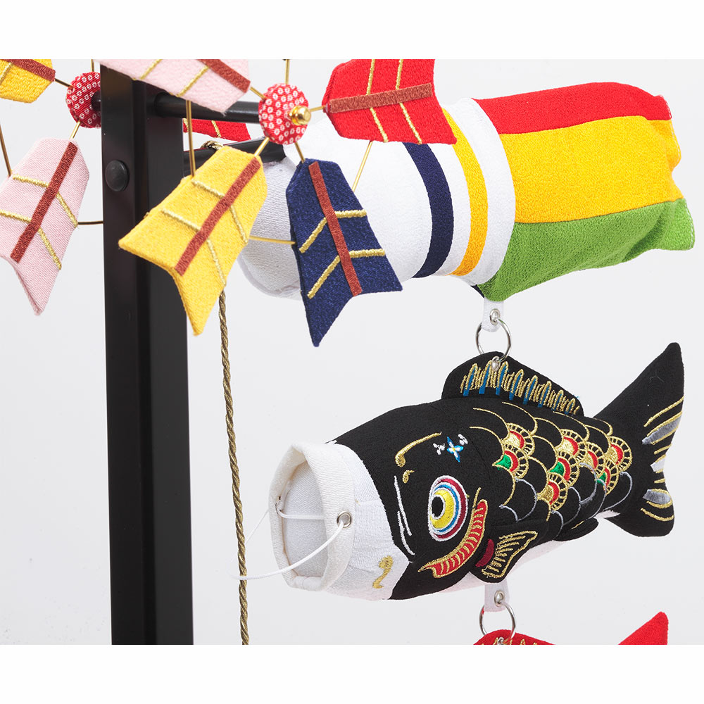室内用鯉のぼり S5161-Z | 鯉のぼり | 【公式】 人形の久月オンライン