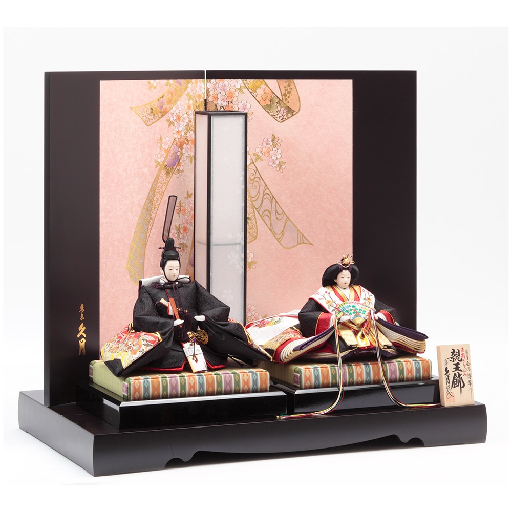 会田博翠作 親王飾り 73HR-K74 | 親王飾り | 【公式】 人形の久月