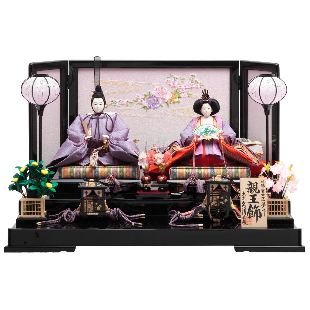 匠夢作 木製二段 親王飾り 引き出し式 4HR-K19 | 親王飾り | 【公式